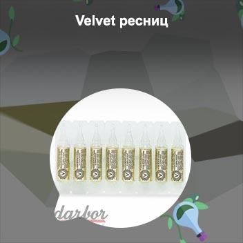 Фибриллярный комплекс с маслами для ресниц