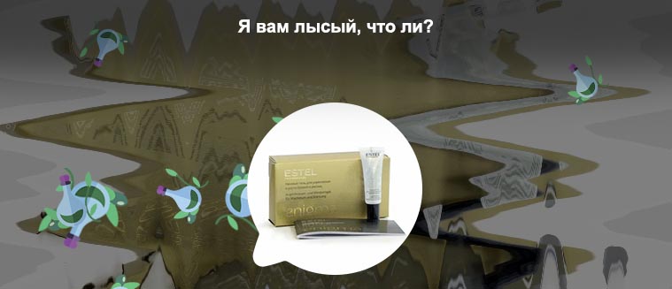 Средства для роста бровей с преднизолоном